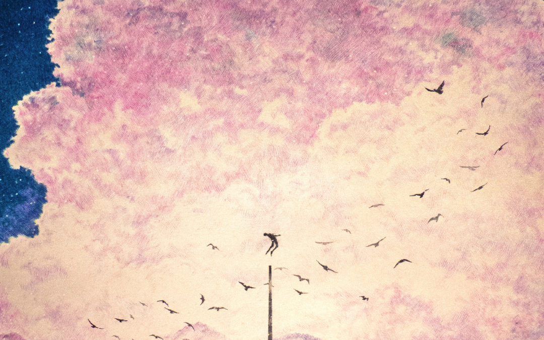 TAKE ME AWAY